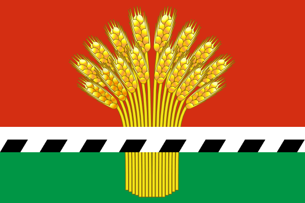 Файл:Flag of Kochyonovo rayon (Novosibirsk oblast).png