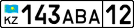 Файл:License plate Kazakhstan 2012.png