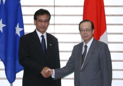 File:Manny Mori and Yasuo Fukuda 20071130 1.jpg