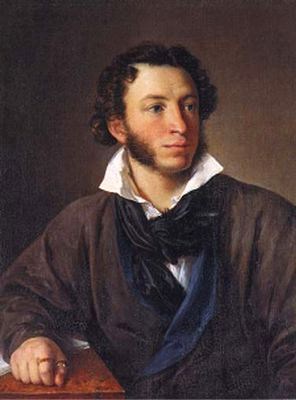 Файл:A.S.Pushkin.jpg