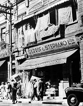 File:Bazar syrien, São Paulo - 1950.jpg