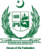 File:Emblem of Senate of Pakistan.png