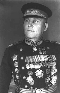 Файл:Ivan S. Konev.jpg