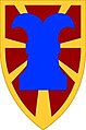 7th Transportation Brigade (Expeditionary)