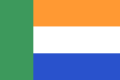 Afrikaners - Orania