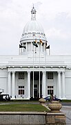 Town Hall, Colombo