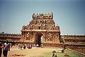 Entrance to the Brihadeeswarar Temple