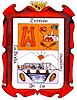 Coat of arms of Torreón