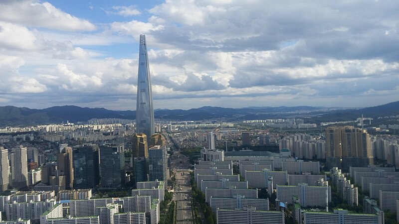 Archivo:Helicopter view of Seoul.jpg