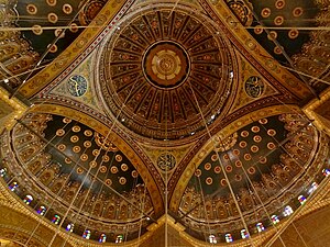 Interior of the domes.