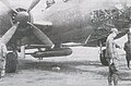 Опытная ПКР Kawasaki Ki-147 I-Go на пилоне Ки. 67