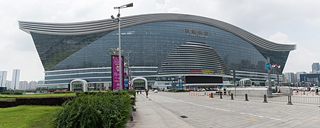 New Century Global Center China