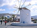 Windmill in the holiday island of Paros.