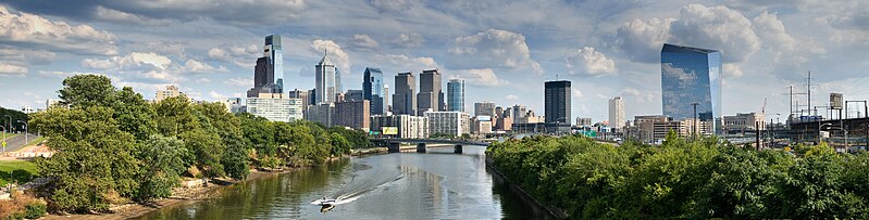 File:Phila skyline pan copy.jpg