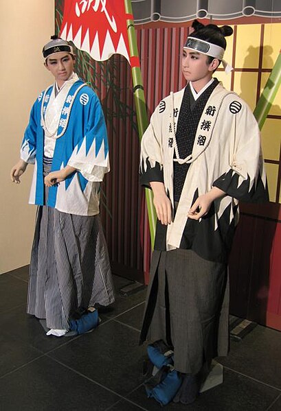 File:Shinsengumi-Uniformen.jpg