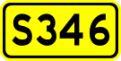 File:Shoudou 346(China).svg