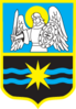 Coat of arms of Slavutich