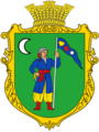 Герб