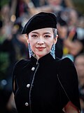 Thumbnail for Zhang Ziyi