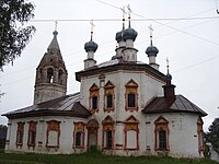 Церковь Благовещения Пресвятой Богородицы