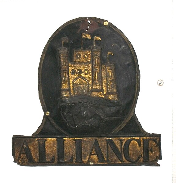 File:AllianceInsuranceMark.JPG