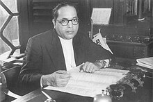 B.R. Ambedkar in 1950.jpg