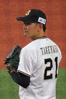 Bs Daichi Takeyasu.jpg