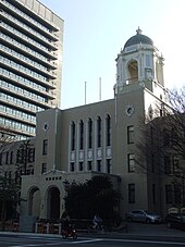 靜岡市市政府本館