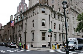 The Curtis Institute of Music, one of the world's premier conservatories