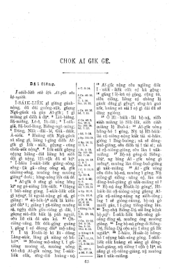 A sample of Foochow Romanized text