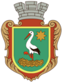 Герб