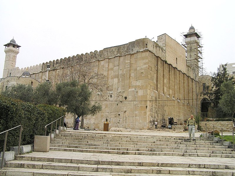 File:Hebron001.JPG