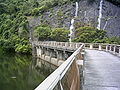 Hok Tau Reservoir