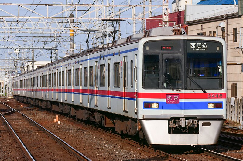 File:Keisei Series3400-3448.jpg