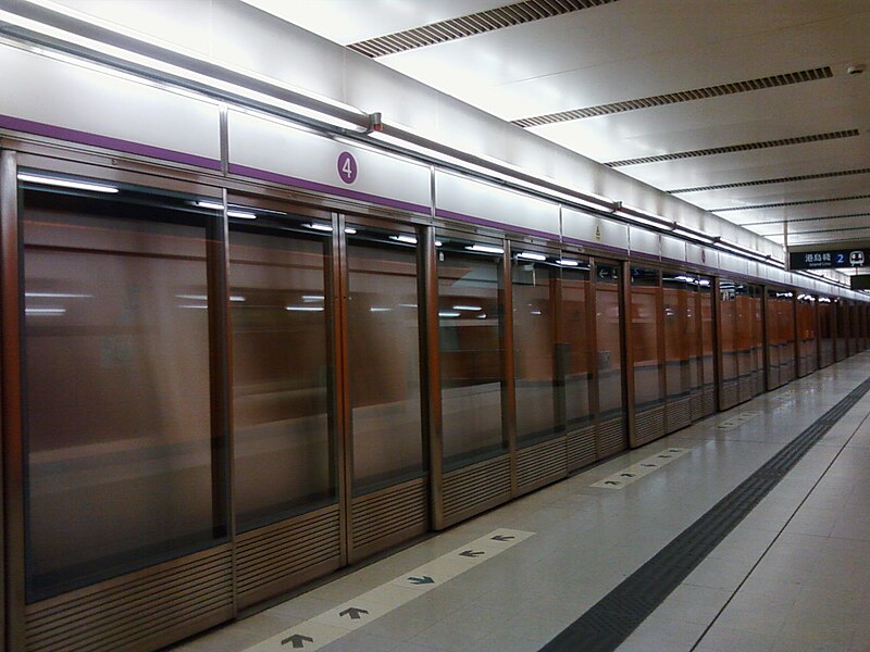 Файл:MTRNOP Platform 4.jpg