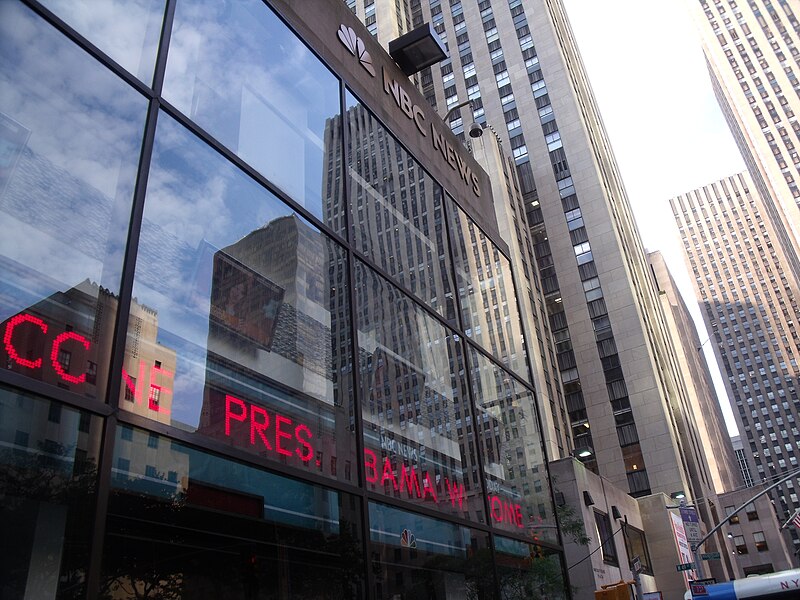 File:NBC News Rockefeller Center.JPG