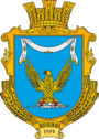 Герб