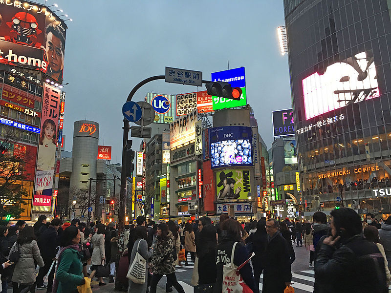 Файл:Shibuya crossing night.jpg