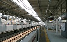 Shin-maruko-Sta-Platform.JPG