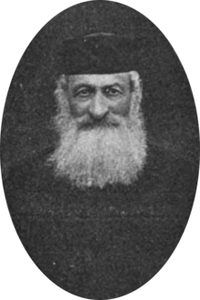 Solomon Zalkind Minor.png