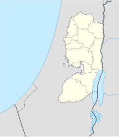 Tulkarm camp is located in the West Bank