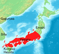 Image 15Territorial extent of Yamato court during the Kofun period (from History of Japan)