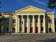 Pushkin People's House