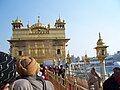 Causeway to the Harmandir Sahib