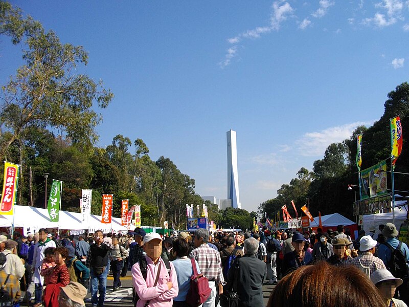 File:Akahata Matsuri 02.jpg