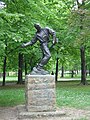 Monument to the Partisan bombard