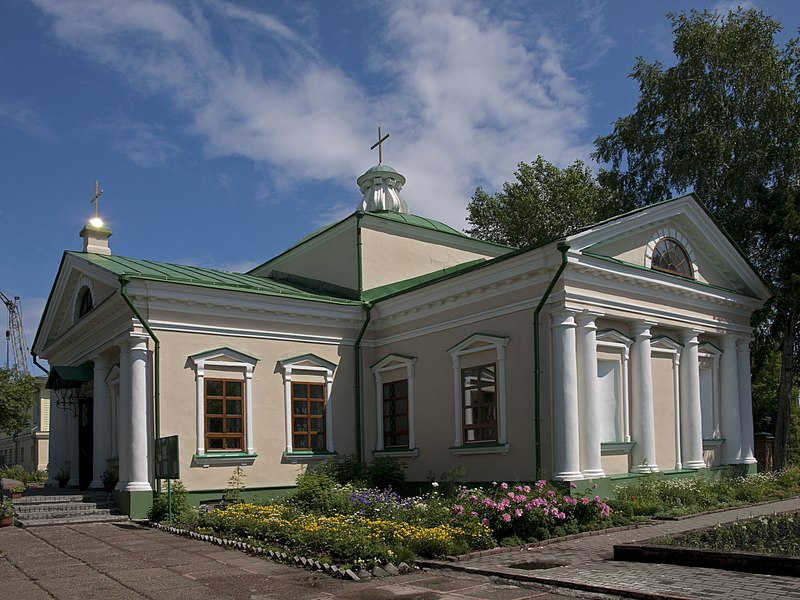 File:Catholic church Tomsk.jpg