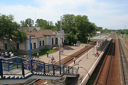 Железнодорожная станция