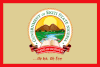 Flag of Ekiti State