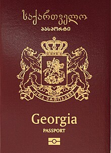 Georgian passport.jpg